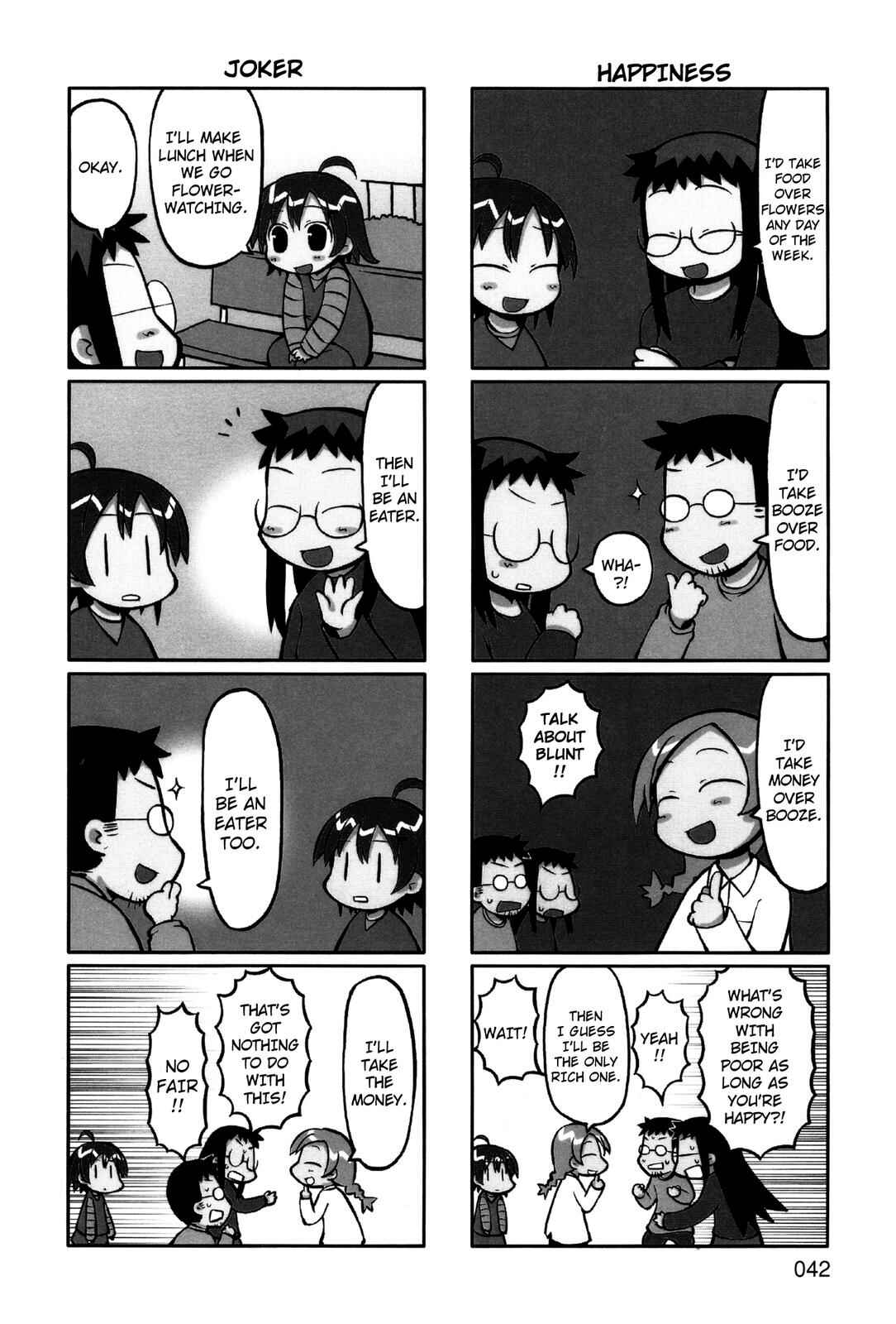 Page 7 Chapter 6 Yurumates