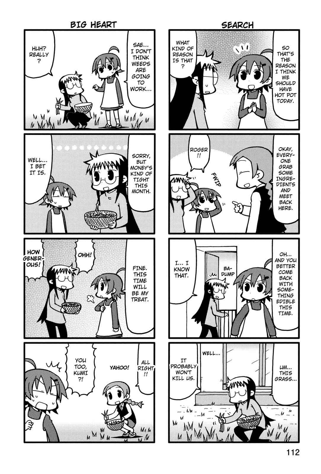 Page 4 Chapter 62 Yurumates