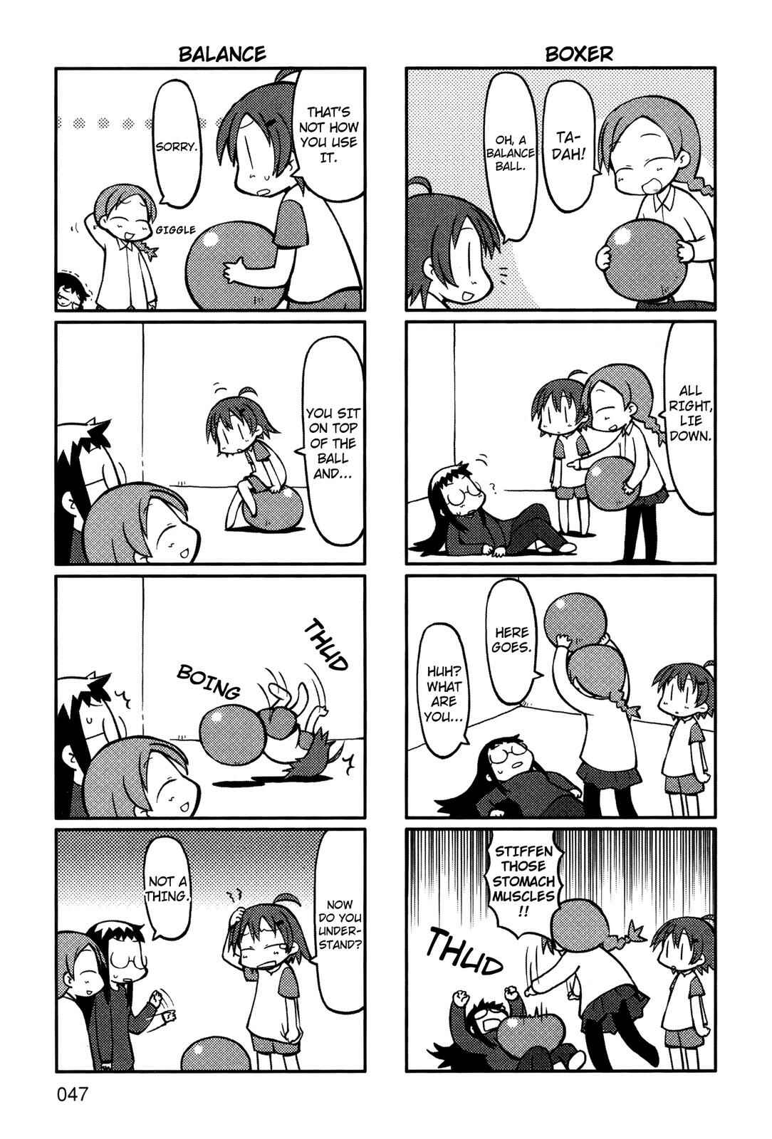 Page 4 Chapter 7 Yurumates