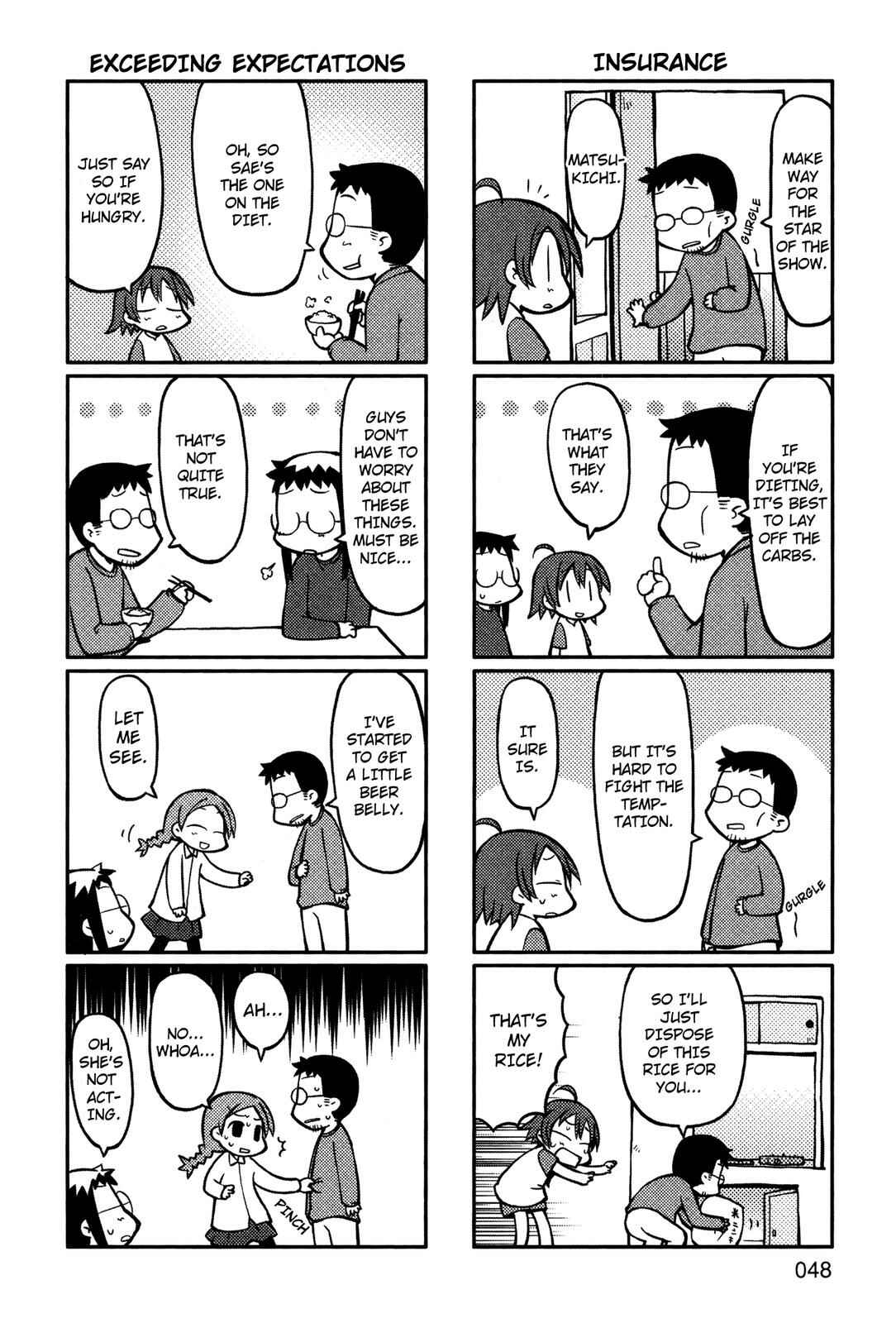 Page 5 Chapter 7 Yurumates