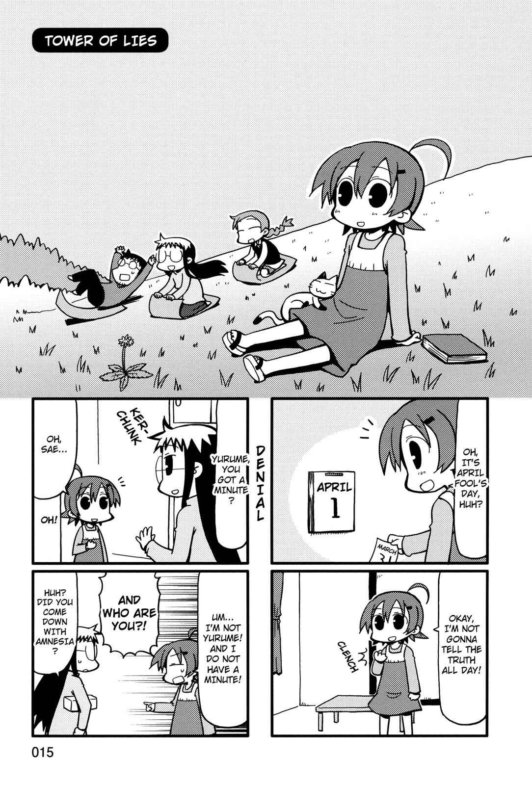 Page 1 Chapter 43 Yurumates