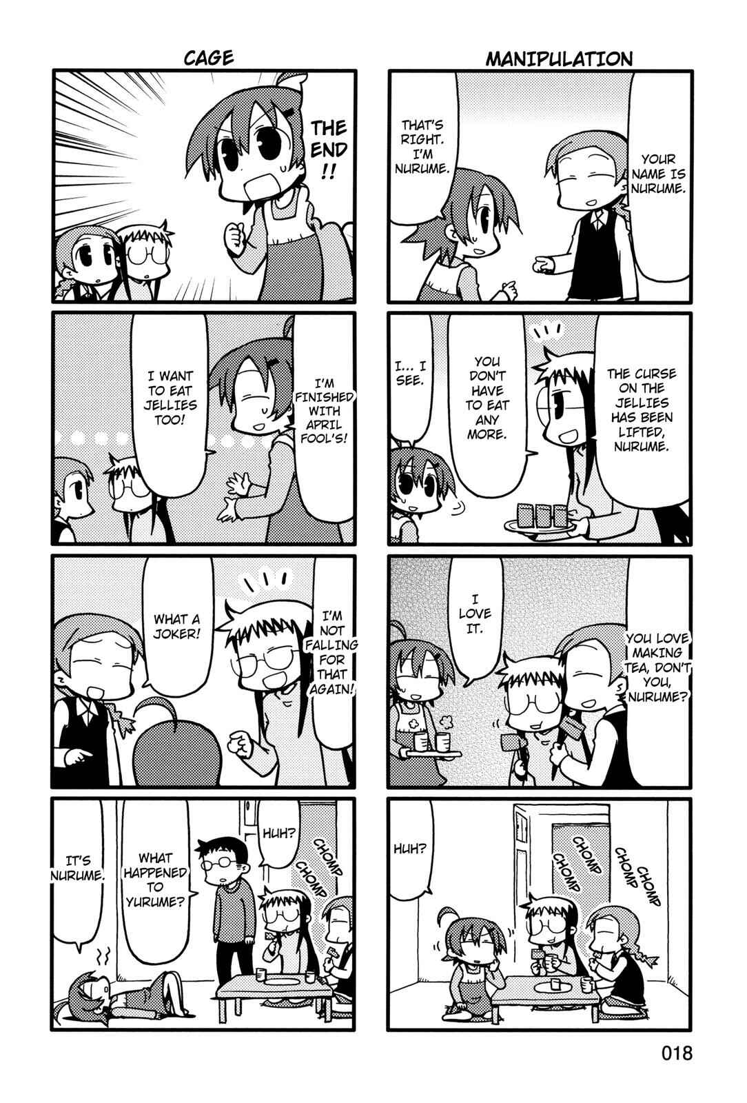 Page 4 Chapter 43 Yurumates