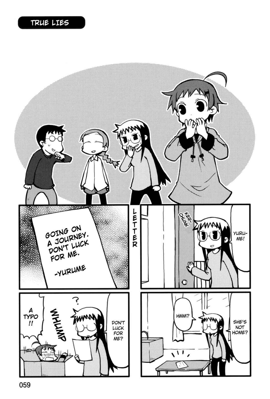 Page 1 Chapter 31 Yurumates