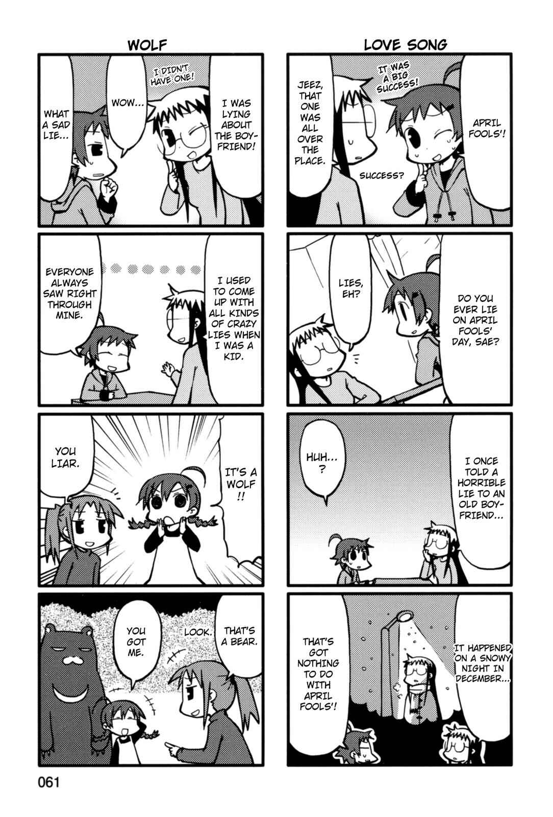 Page 3 Chapter 31 Yurumates