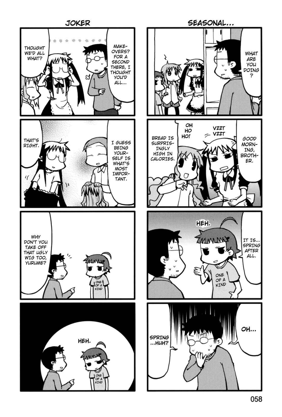 Page 6 Chapter 30 Yurumates