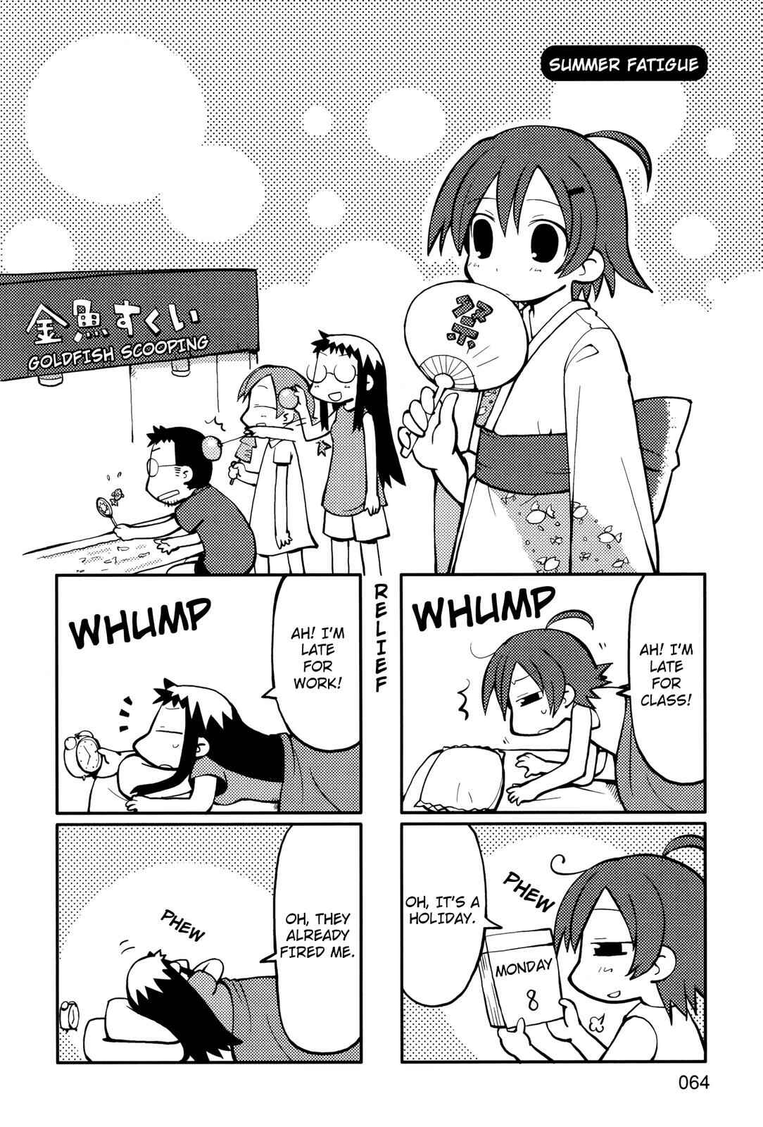 Page 1 Chapter 11 Yurumates