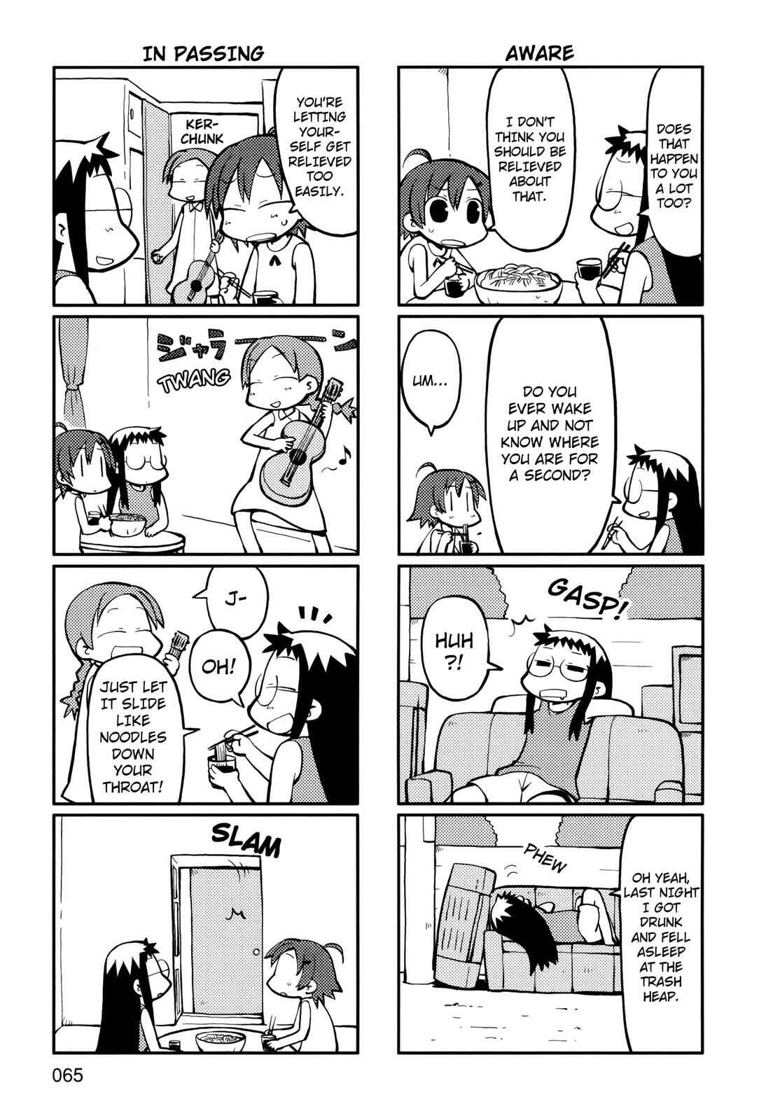 Page 2 Chapter 11 Yurumates