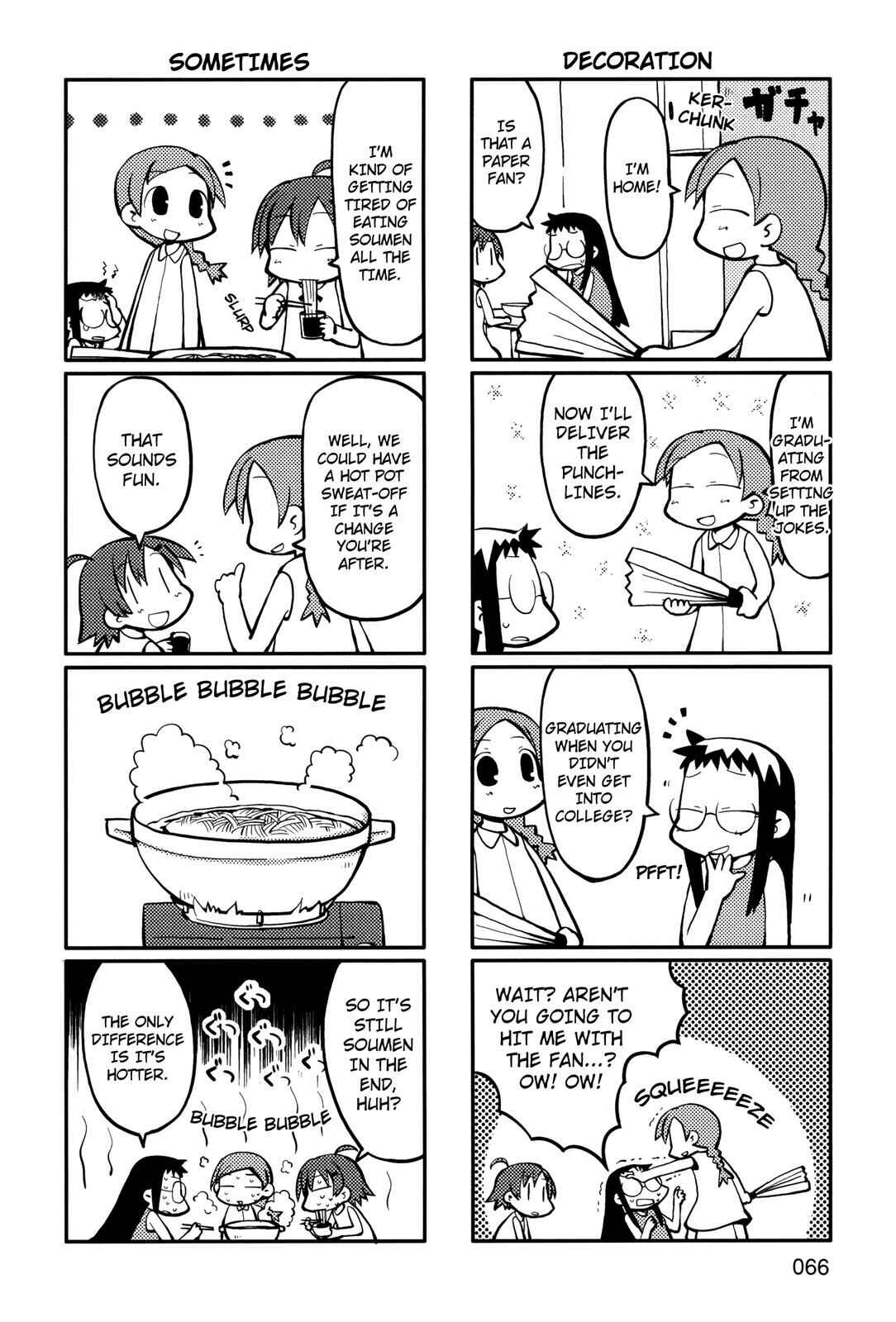 Page 3 Chapter 11 Yurumates