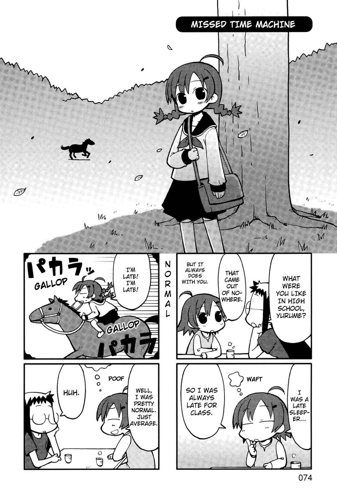 Page 1 Chapter 13 Yurumates