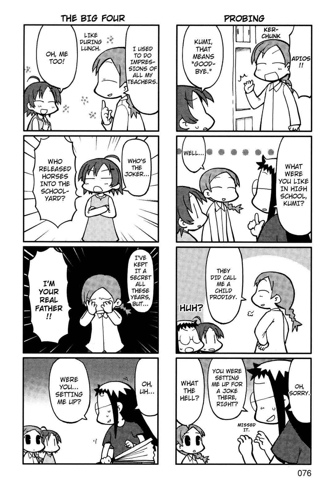 Page 3 Chapter 13 Yurumates