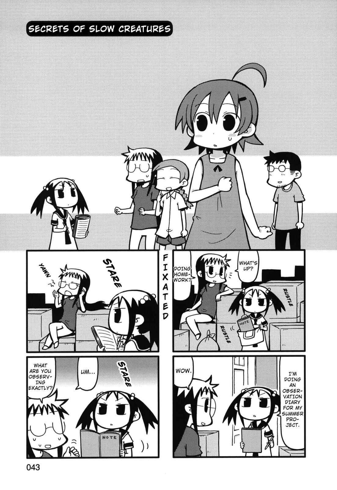 Page 1 Chapter 71 Yurumates