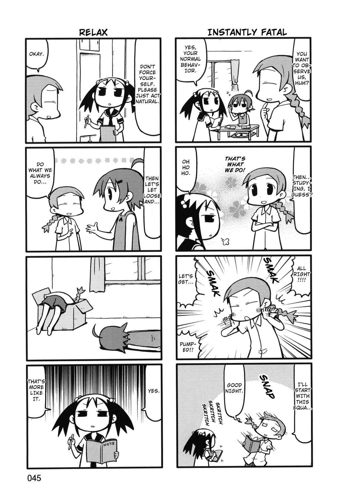 Page 3 Chapter 71 Yurumates