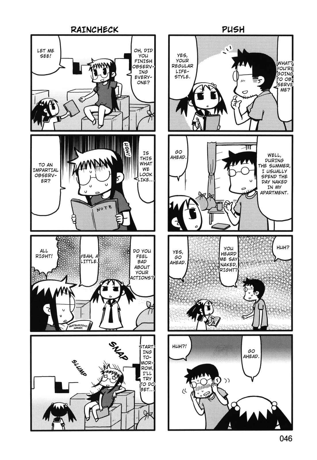 Page 4 Chapter 71 Yurumates