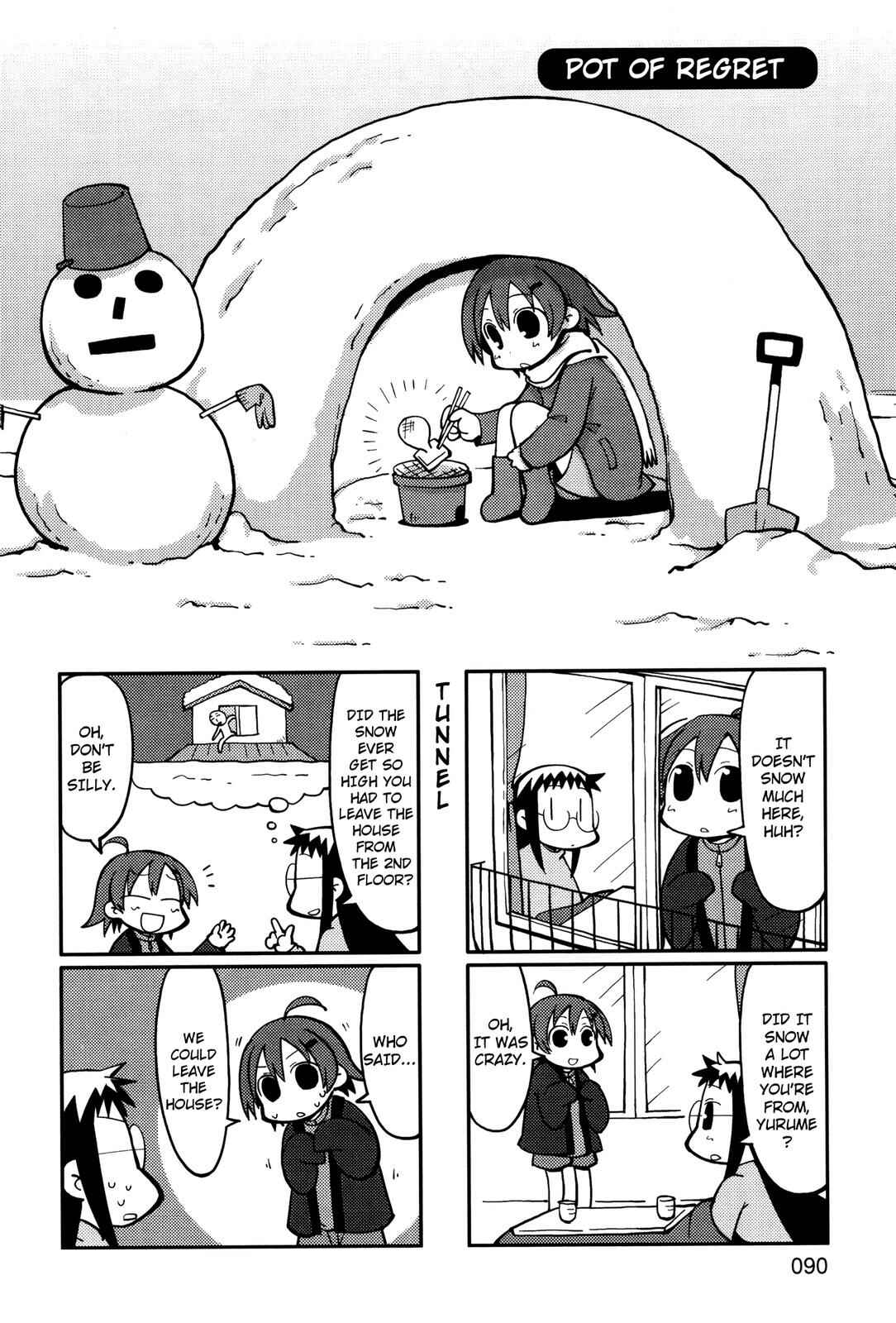 Page 1 Chapter 17 Yurumates