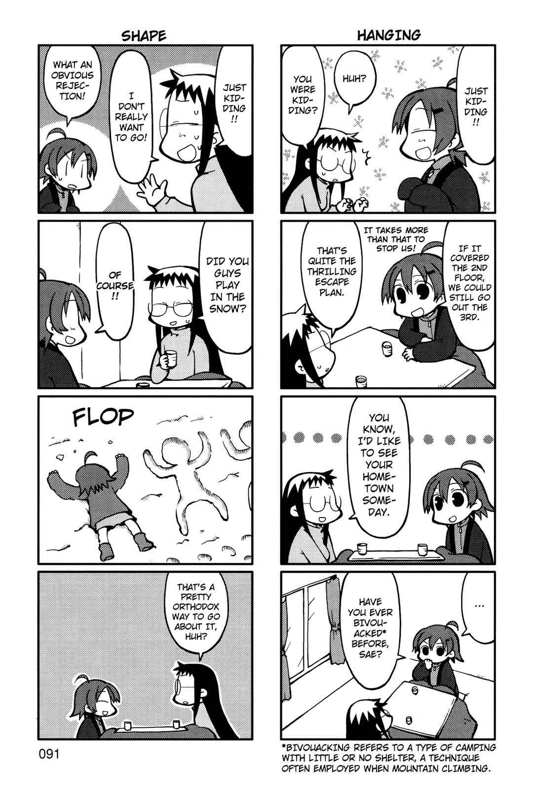 Page 2 Chapter 17 Yurumates