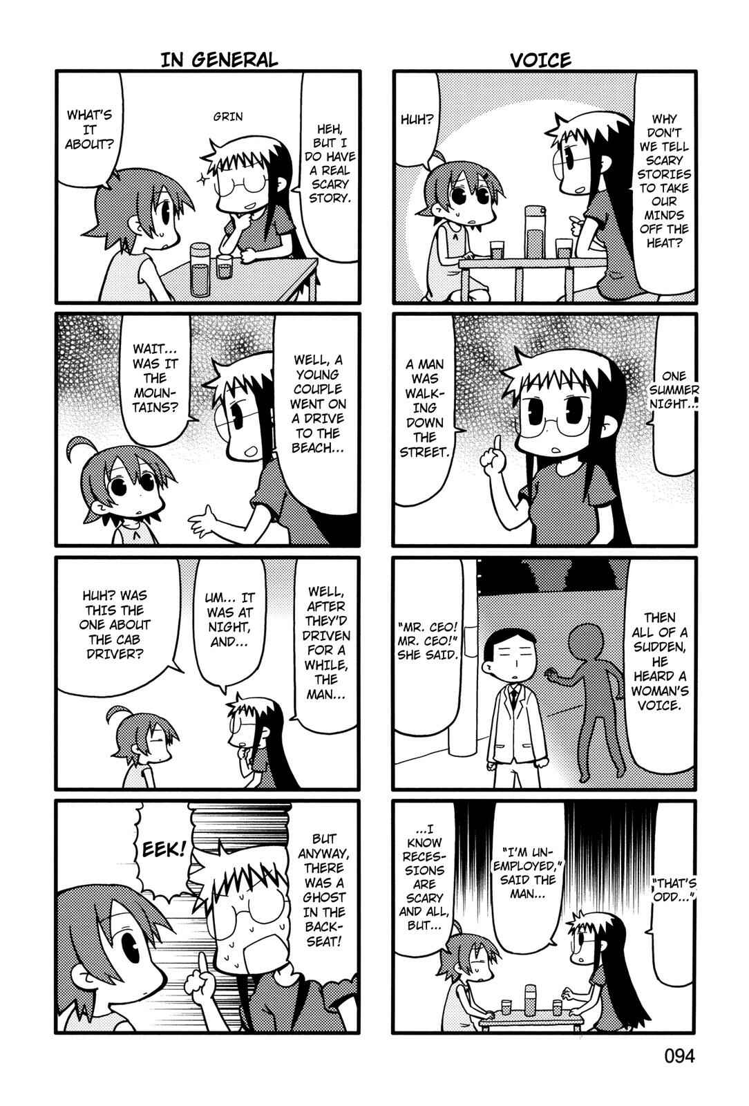 Page 2 Chapter 59 Yurumates
