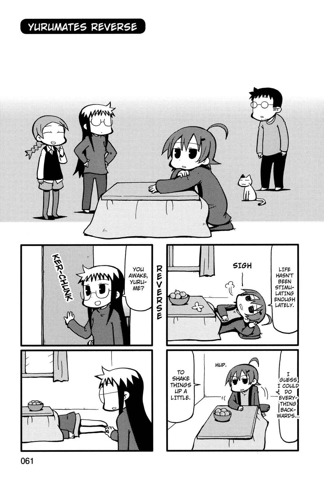 Page 1 Chapter 53 Yurumates