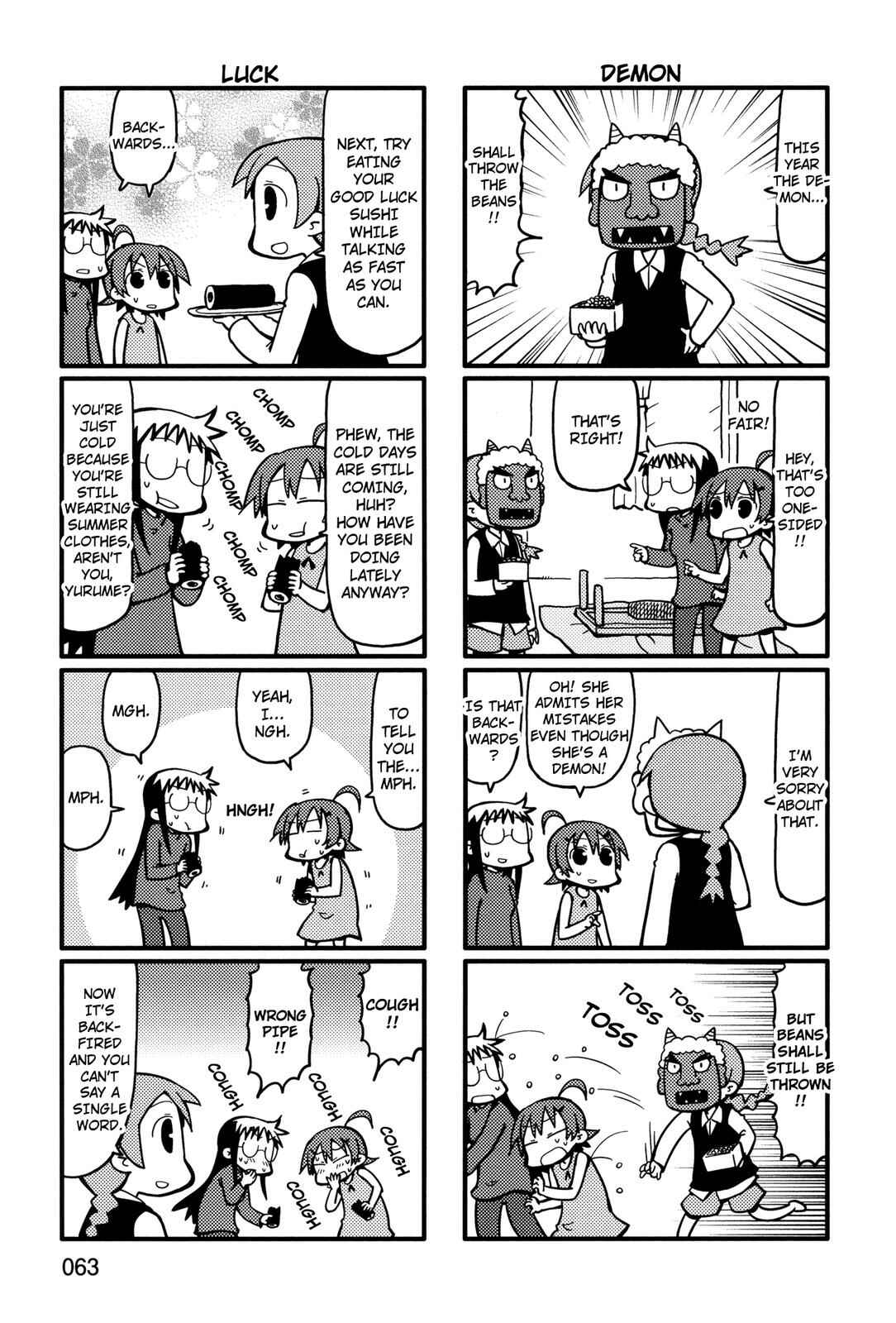 Page 3 Chapter 53 Yurumates