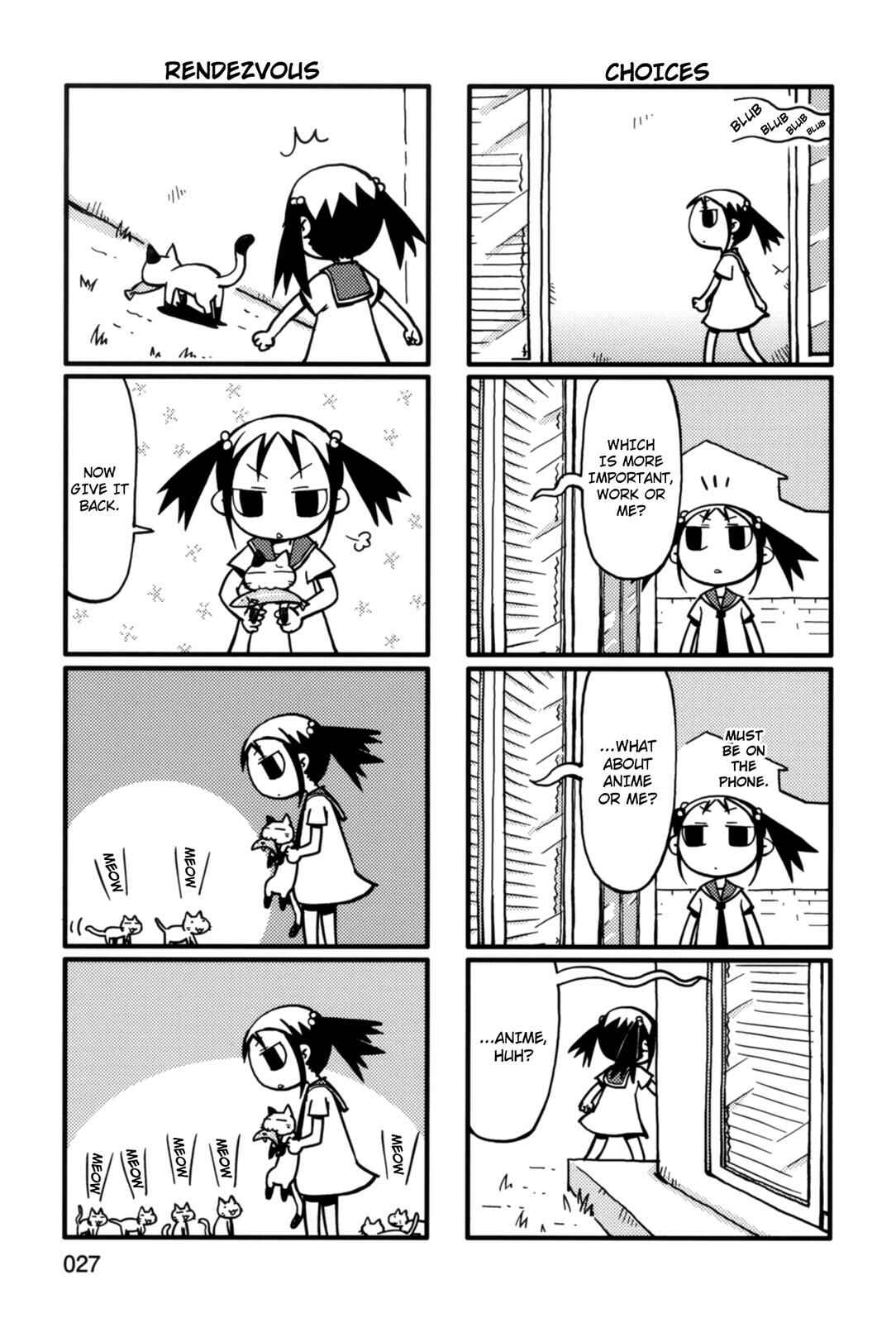 Page 3 Chapter 25 Yurumates