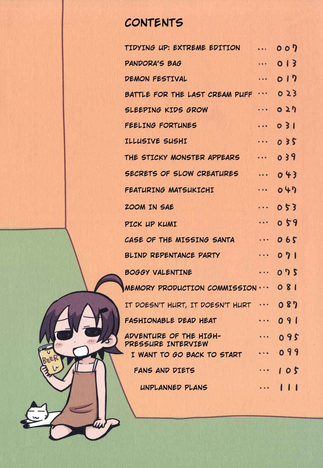Page 5 Chapter 63 Yurumates