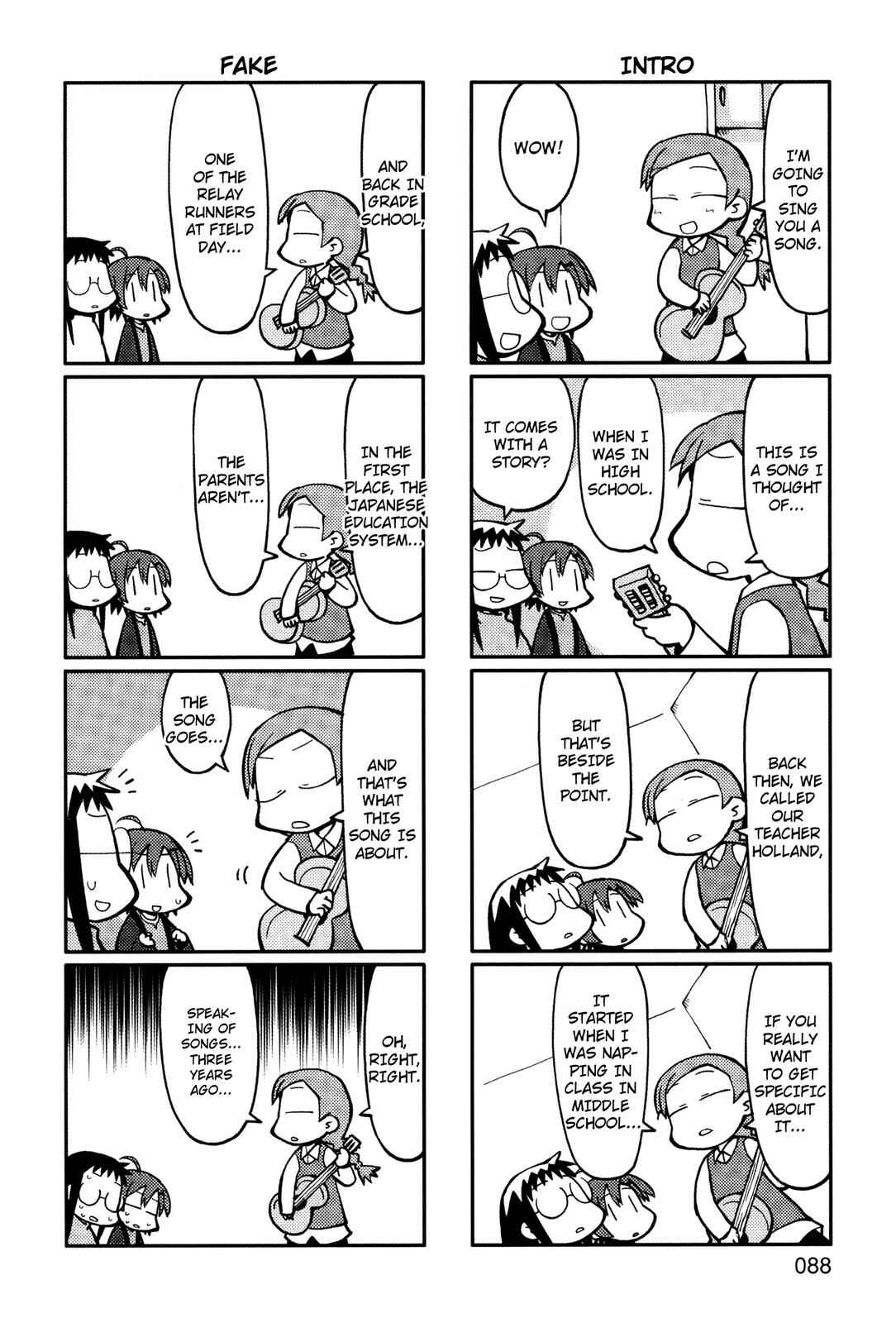 Page 3 Chapter 16 Yurumates