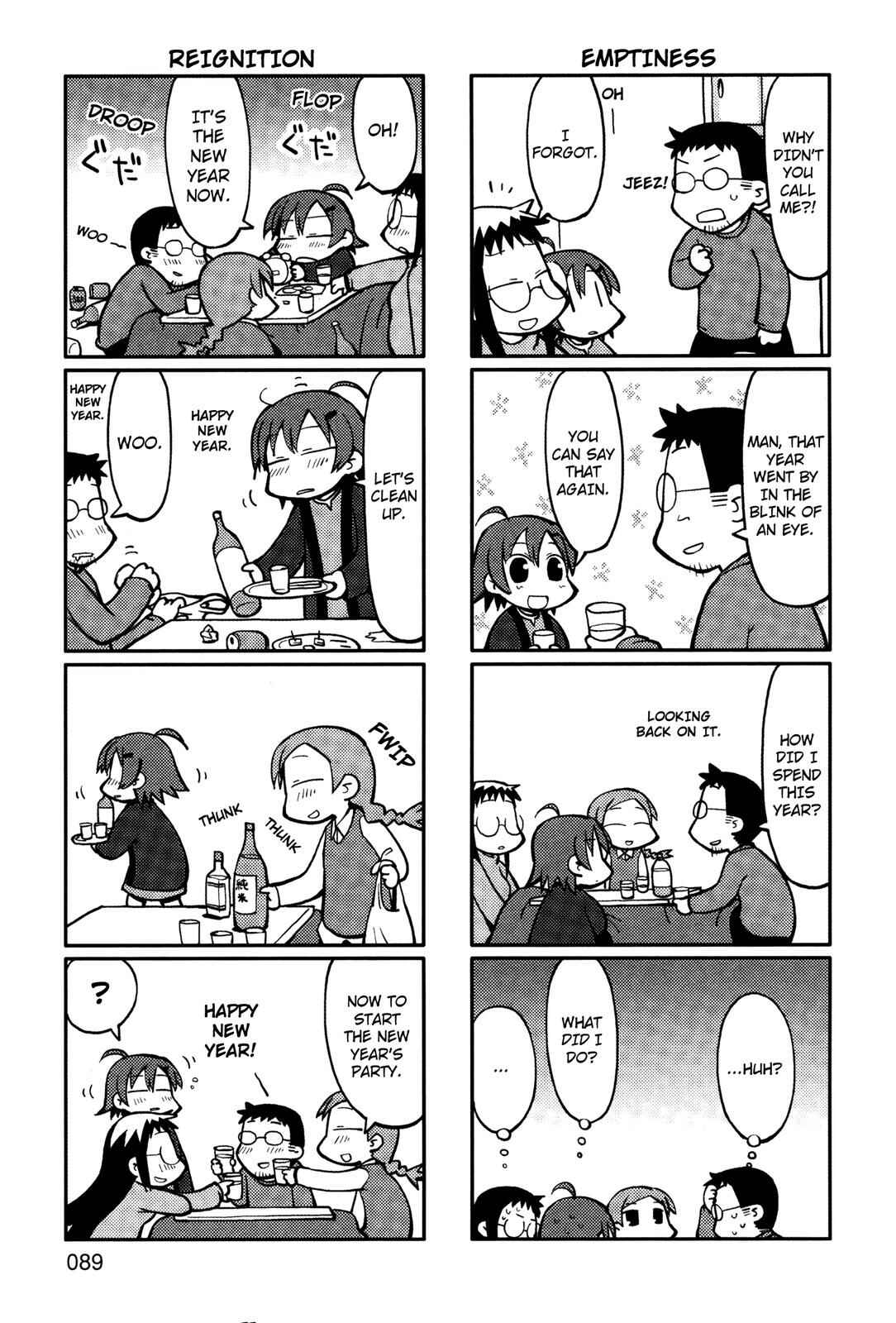 Page 4 Chapter 16 Yurumates