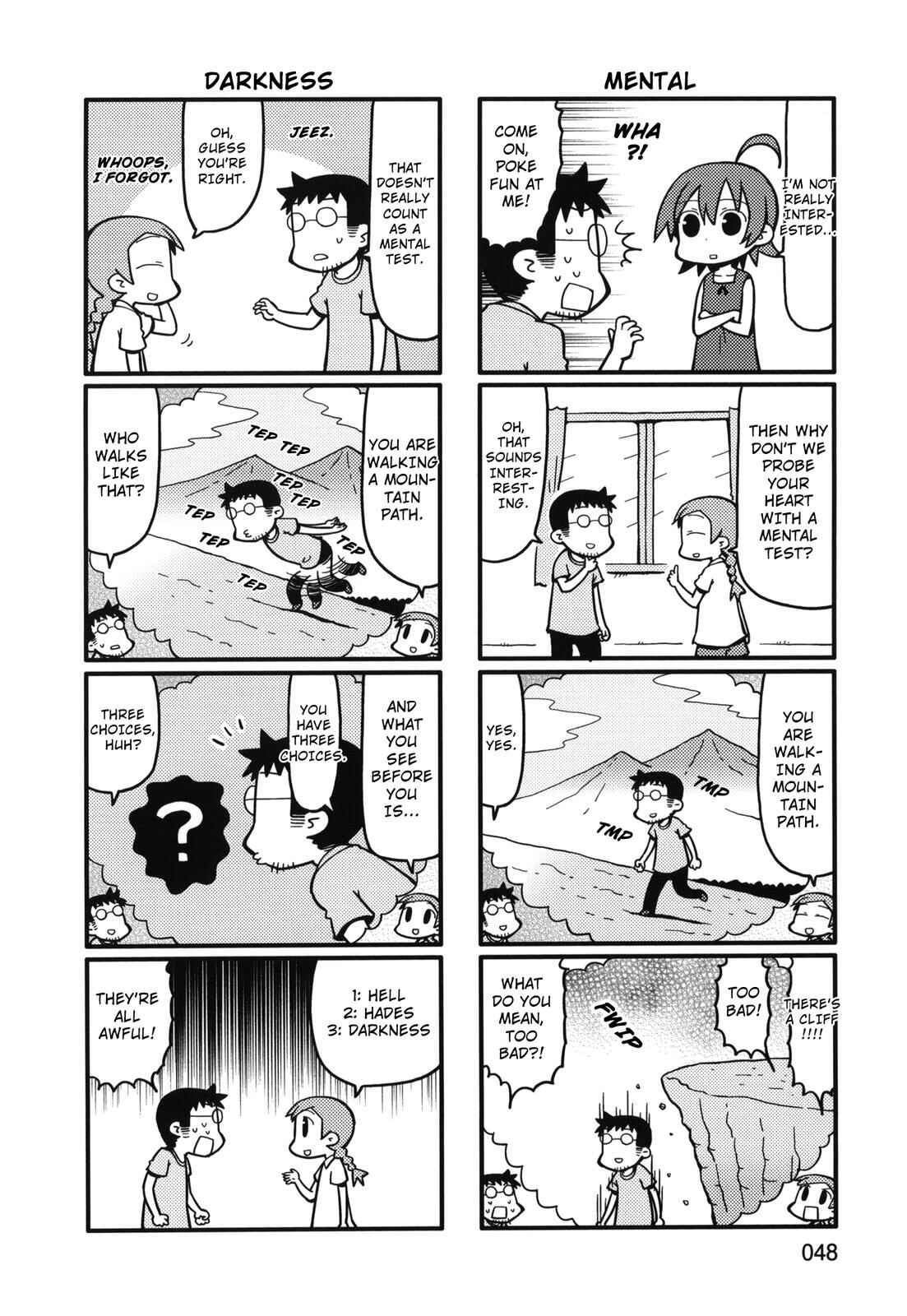 Page 2 Chapter 72 Yurumates