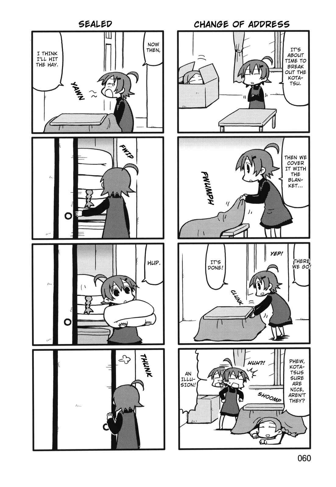 Page 2 Chapter 74 Yurumates