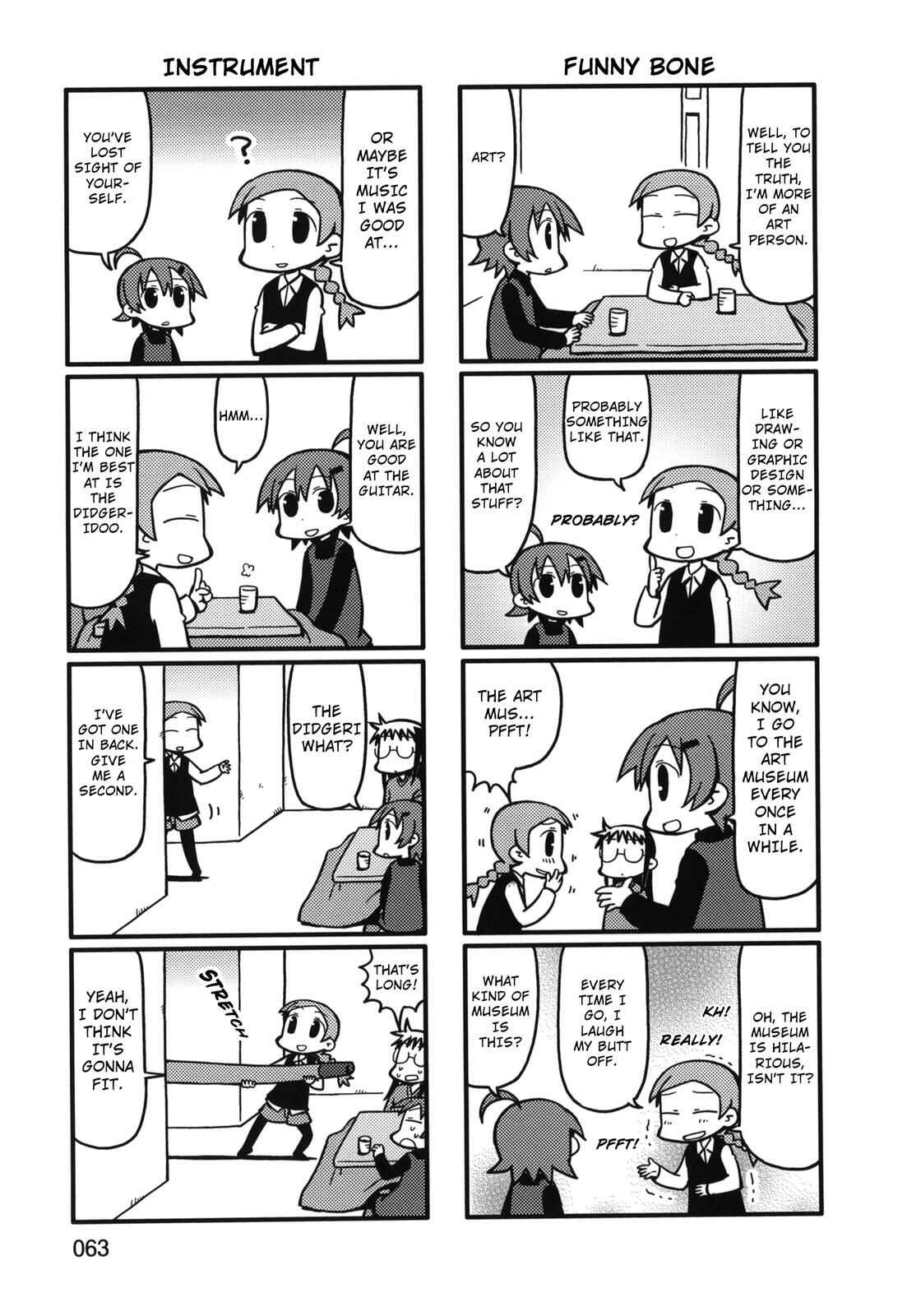 Page 5 Chapter 74 Yurumates