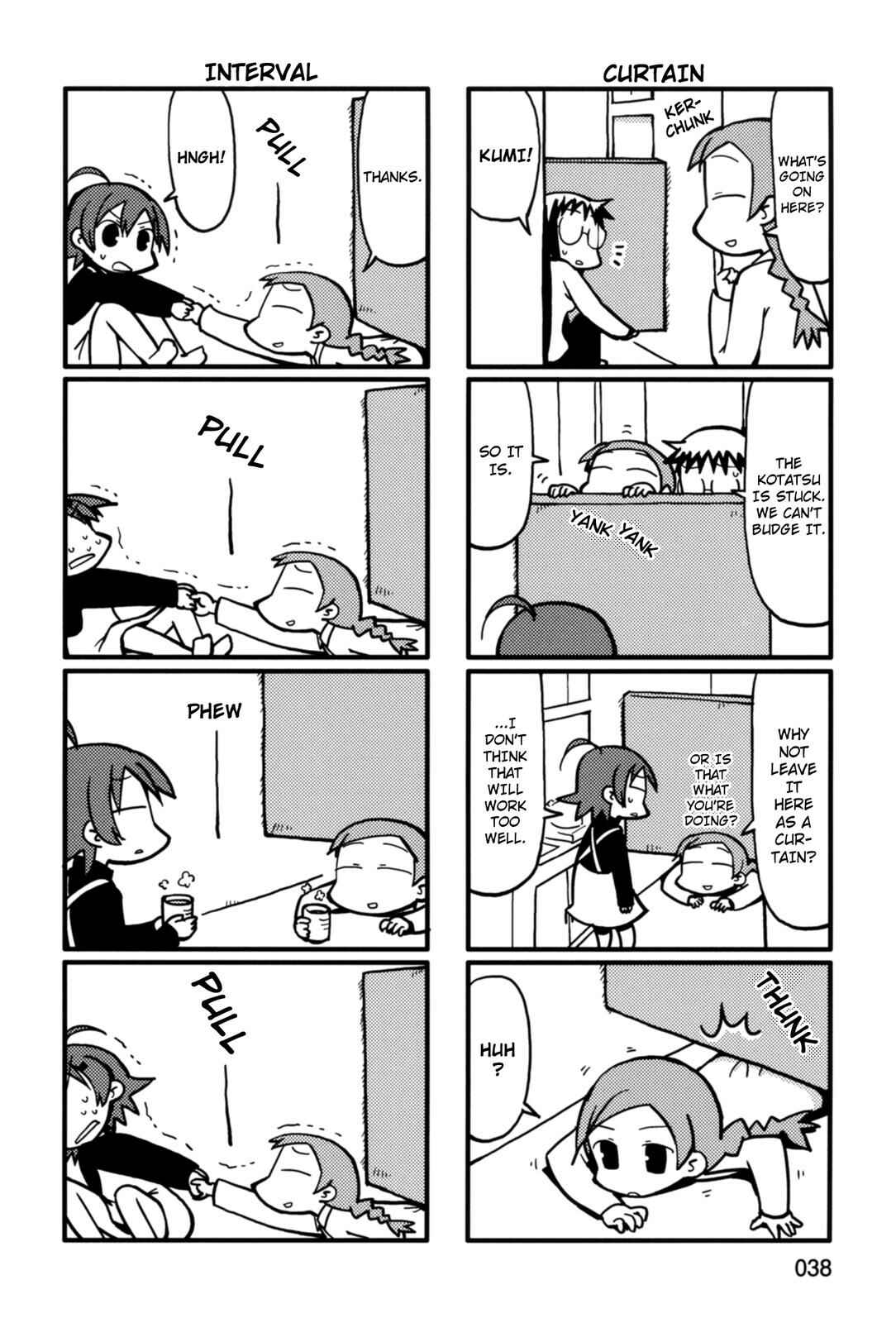 Page 4 Chapter 27 Yurumates