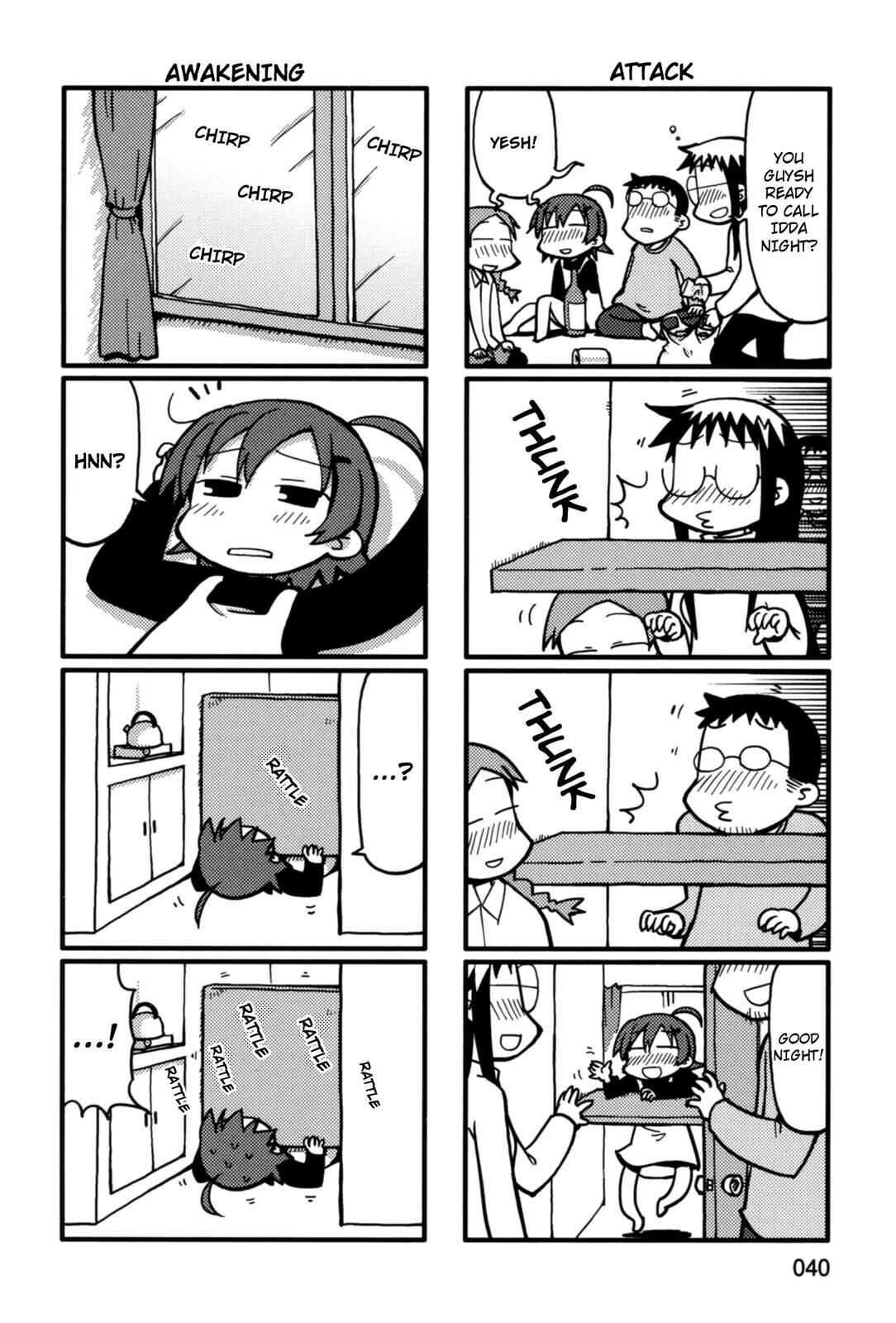 Page 6 Chapter 27 Yurumates