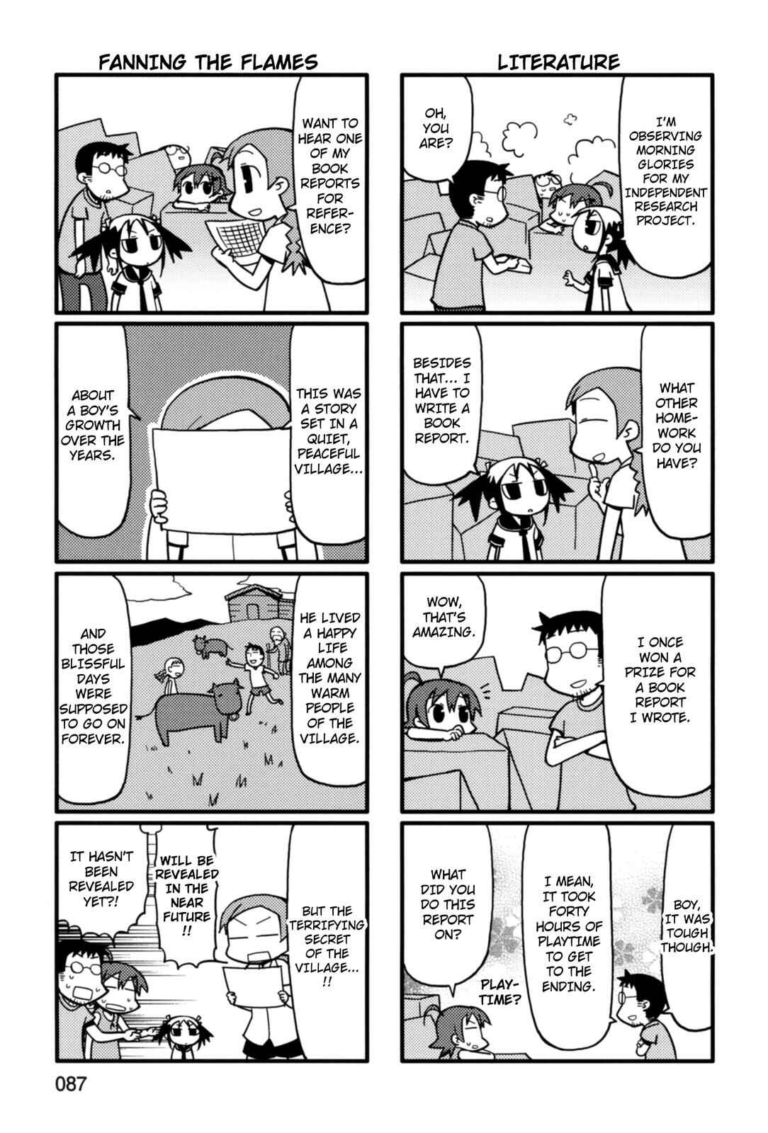 Page 5 Chapter 35 Yurumates