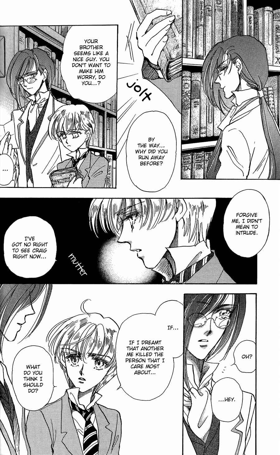 Page 25 Chapter 4 Vartrag Tale