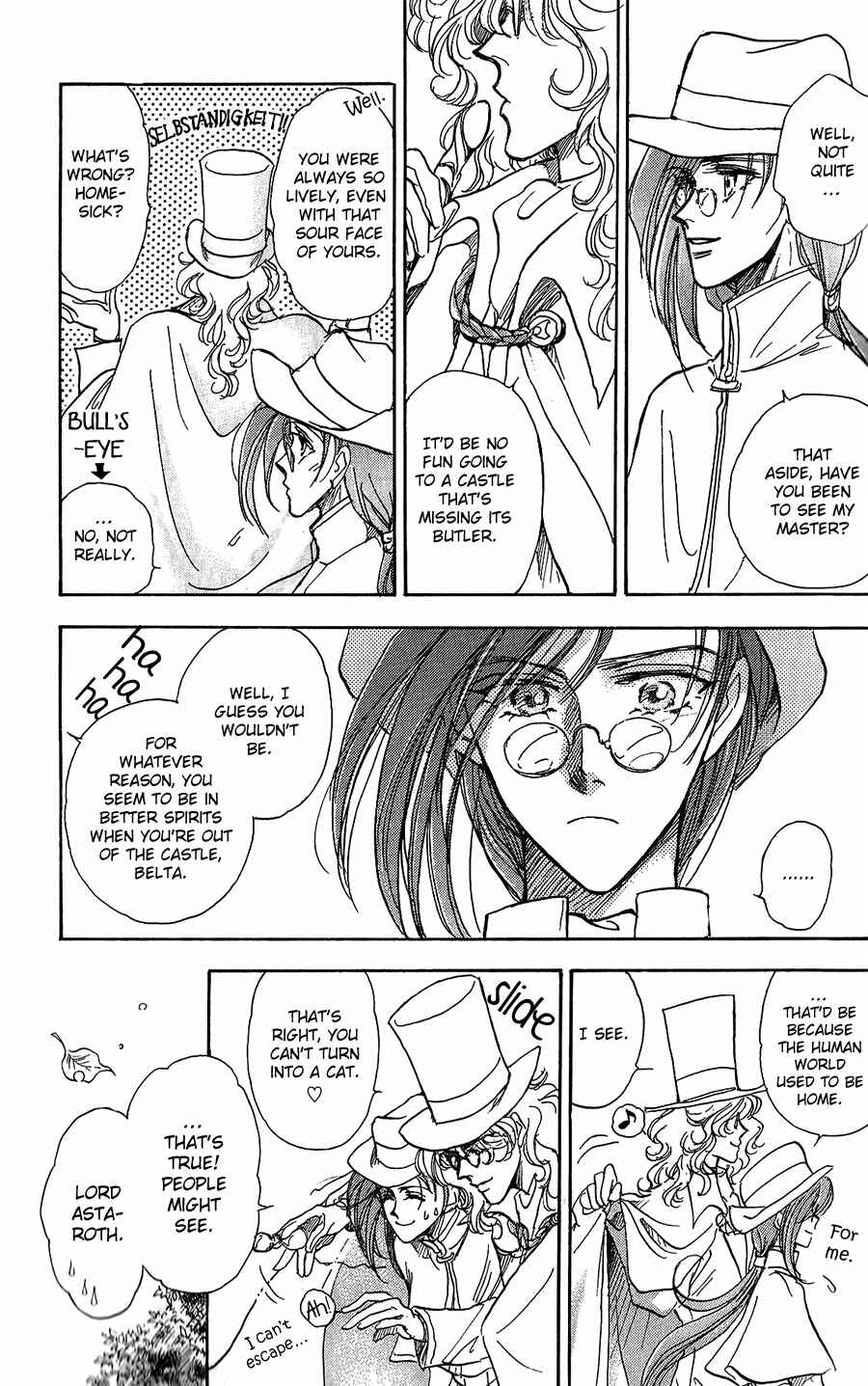 Page 34 Chapter 4 Vartrag Tale