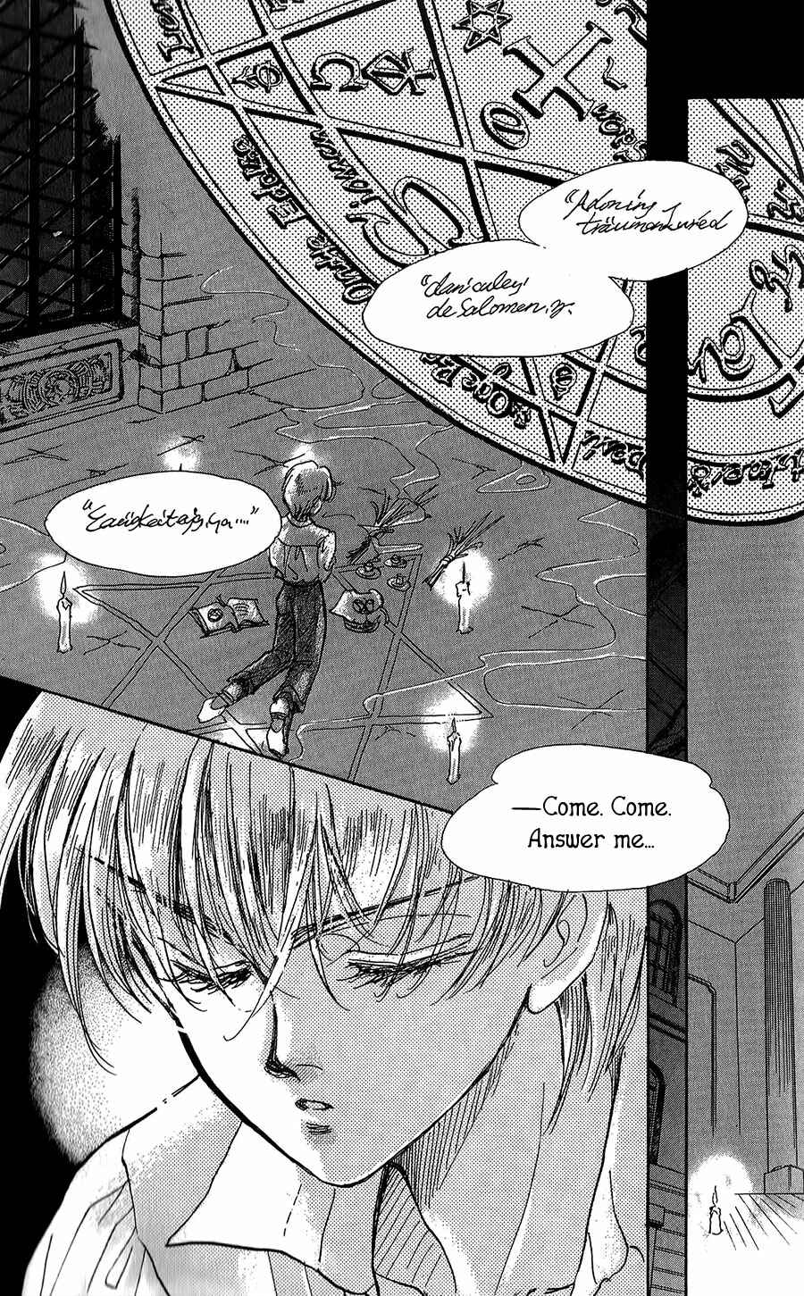 Page 38 Chapter 4 Vartrag Tale