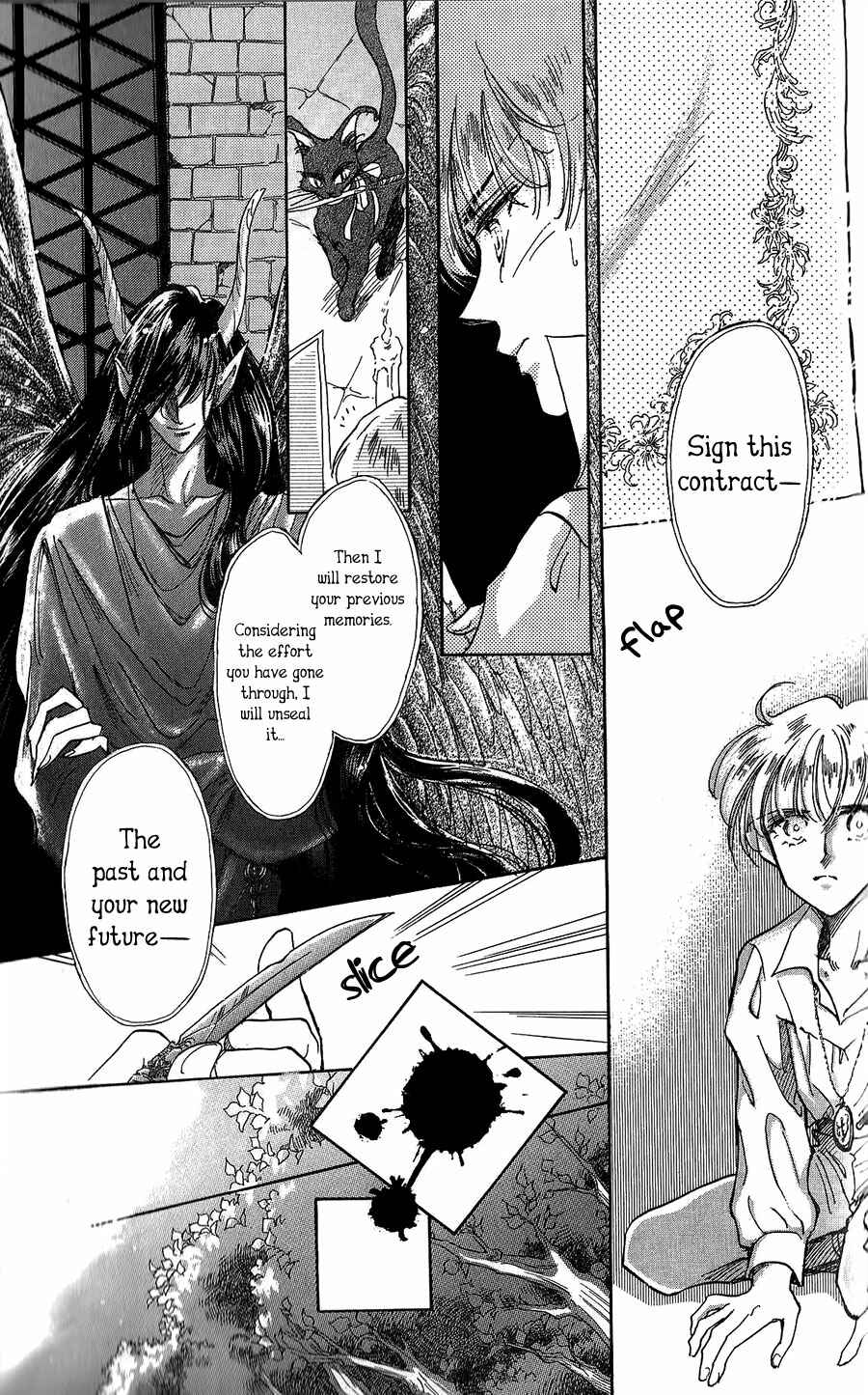 Page 42 Chapter 4 Vartrag Tale