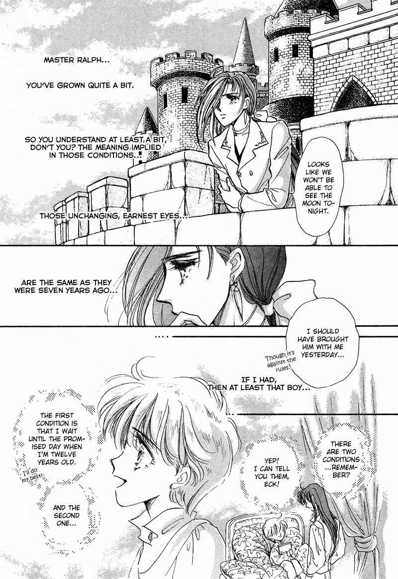 Page 15 Chapter 2 Vartrag Tale