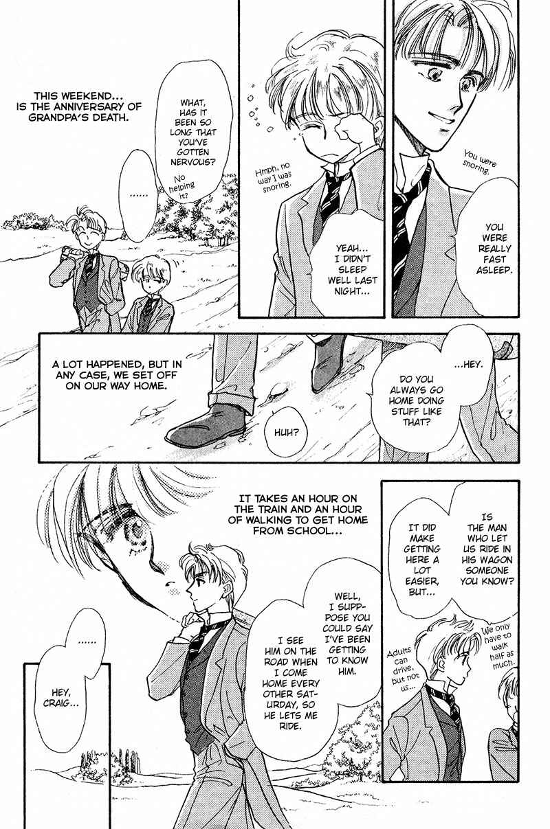 Page 17 Chapter 2 Vartrag Tale