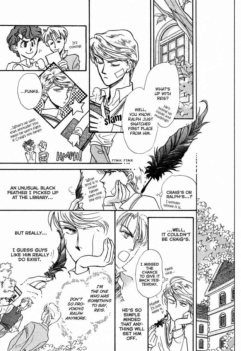 Page 23 Chapter 2 Vartrag Tale