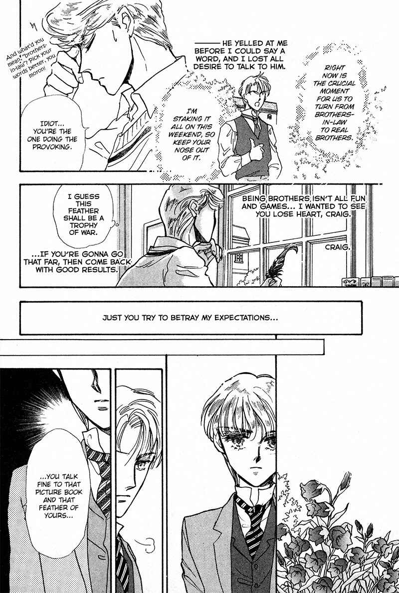Page 24 Chapter 2 Vartrag Tale