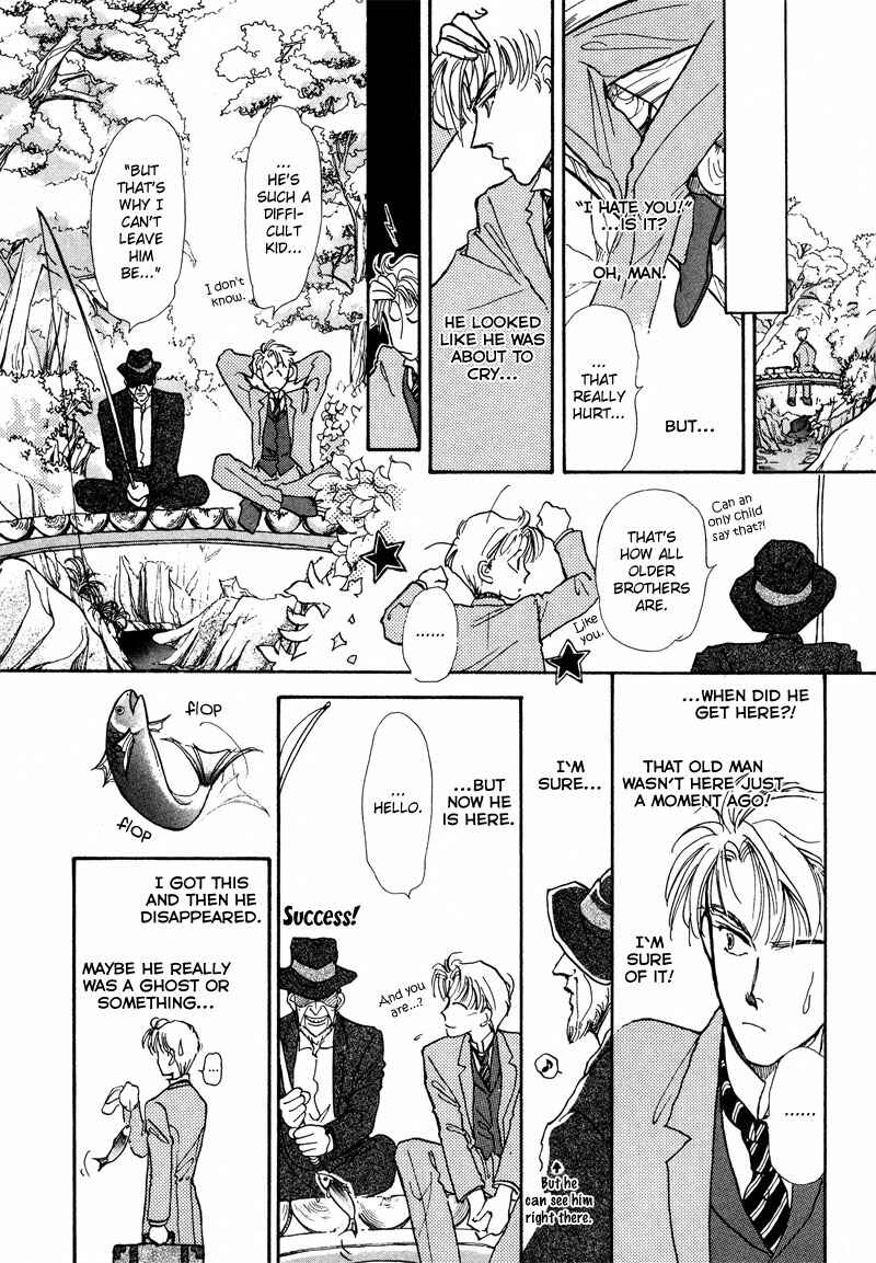 Page 31 Chapter 2 Vartrag Tale