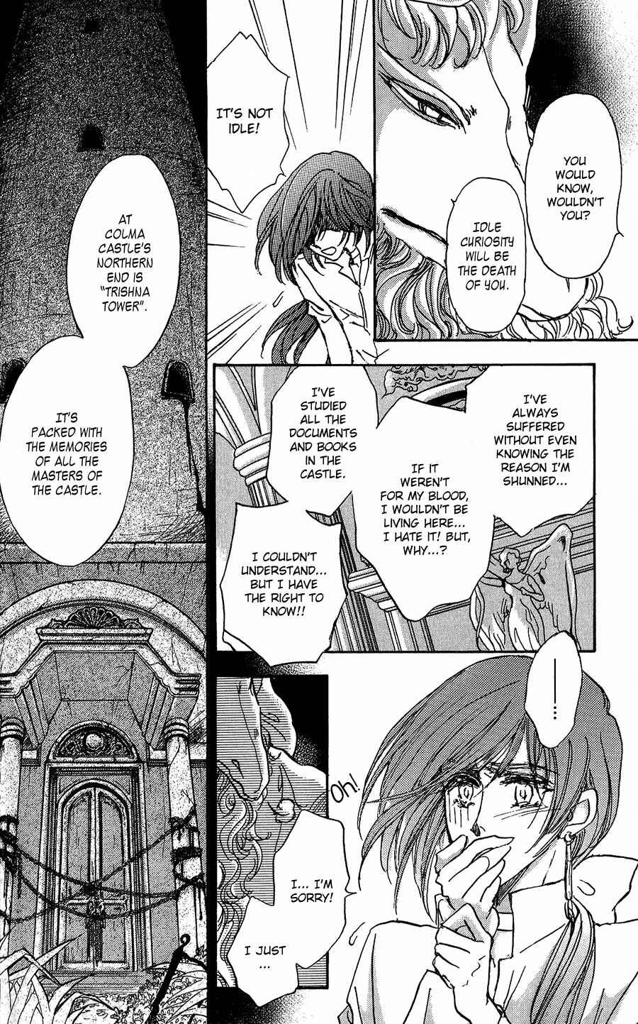 Page 15 Chapter 10 Vartrag Tale