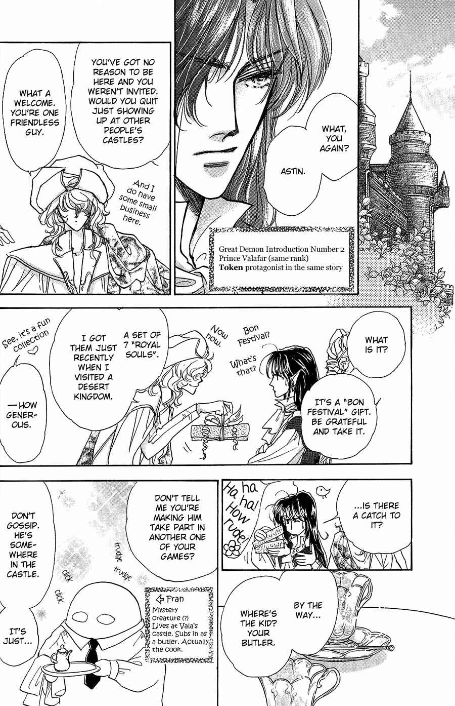 Page 5 Chapter 8 Vartrag Tale