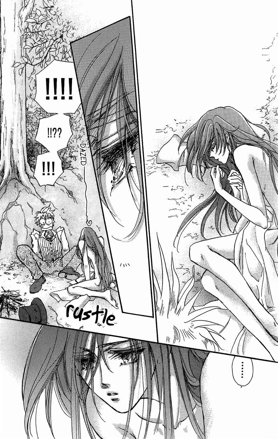 Page 10 Chapter 12 Vartrag Tale