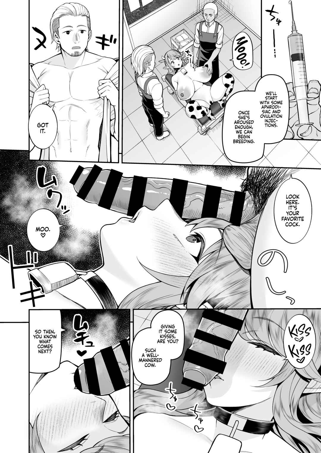 Page 21 Chapter Unknown_47c6 Cow Girl Ranch
