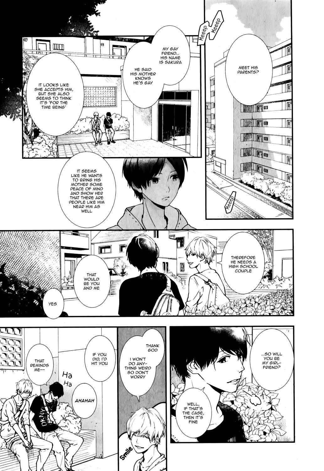 Page 13 Chapter 10 Koimonogatari