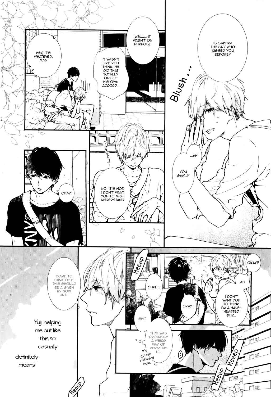 Page 14 Chapter 10 Koimonogatari