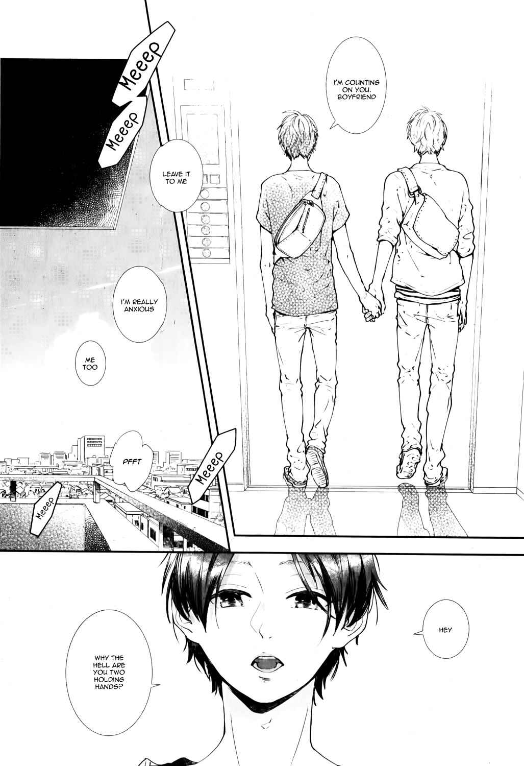 Page 18 Chapter 10 Koimonogatari