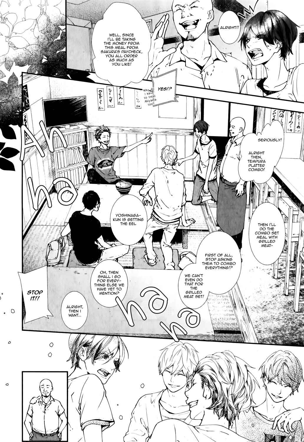 Page 30 Chapter 10 Koimonogatari