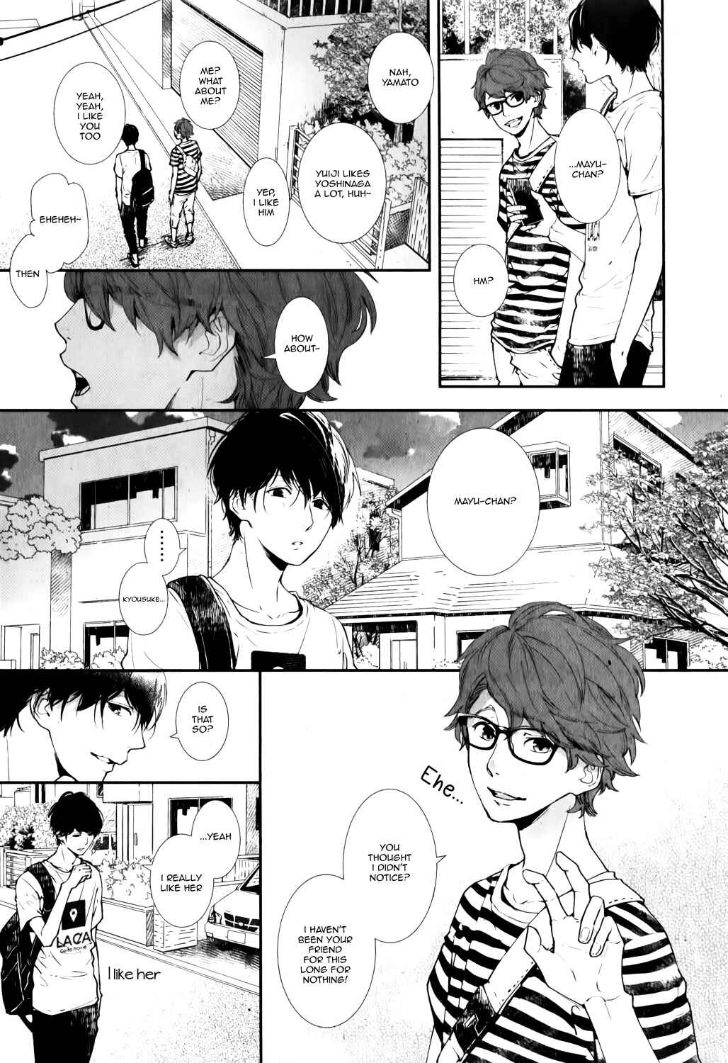 Page 7 Chapter 10 Koimonogatari